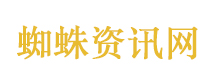 美官员称美军已暂停在伊朗境内袭击